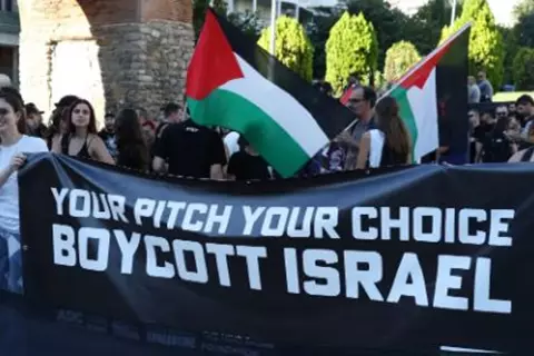 تقارير: أعضاء الاتحاد الأوروبي يوافقون على استبعاد الكيان الصهيوني